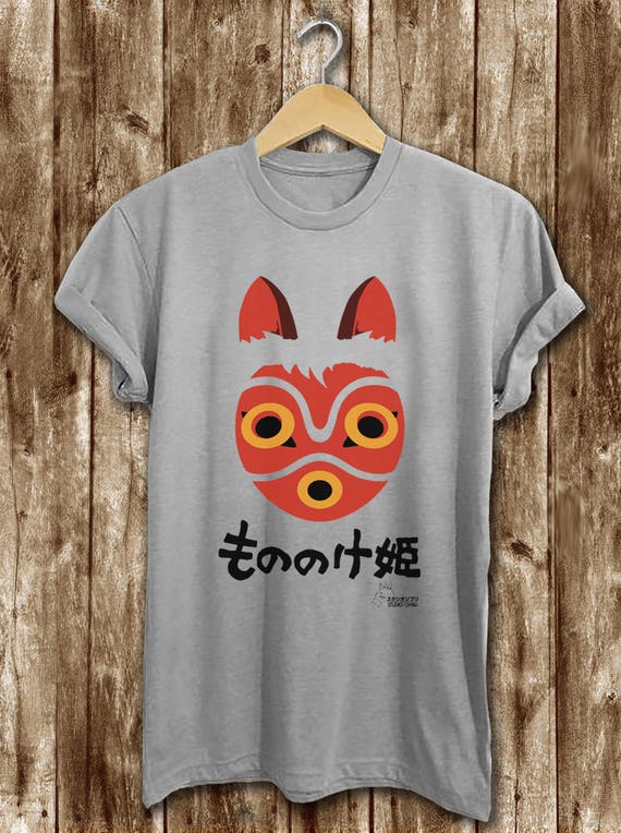 Princess Mononoke Wolf Mask T Shirt Princess Mononoke Etsy