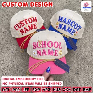 新学期向けカスタム帽子刺繍デザイン、学校マスコットロゴのデジタル化サービス、パーソナライズされたスクールキャップファイル