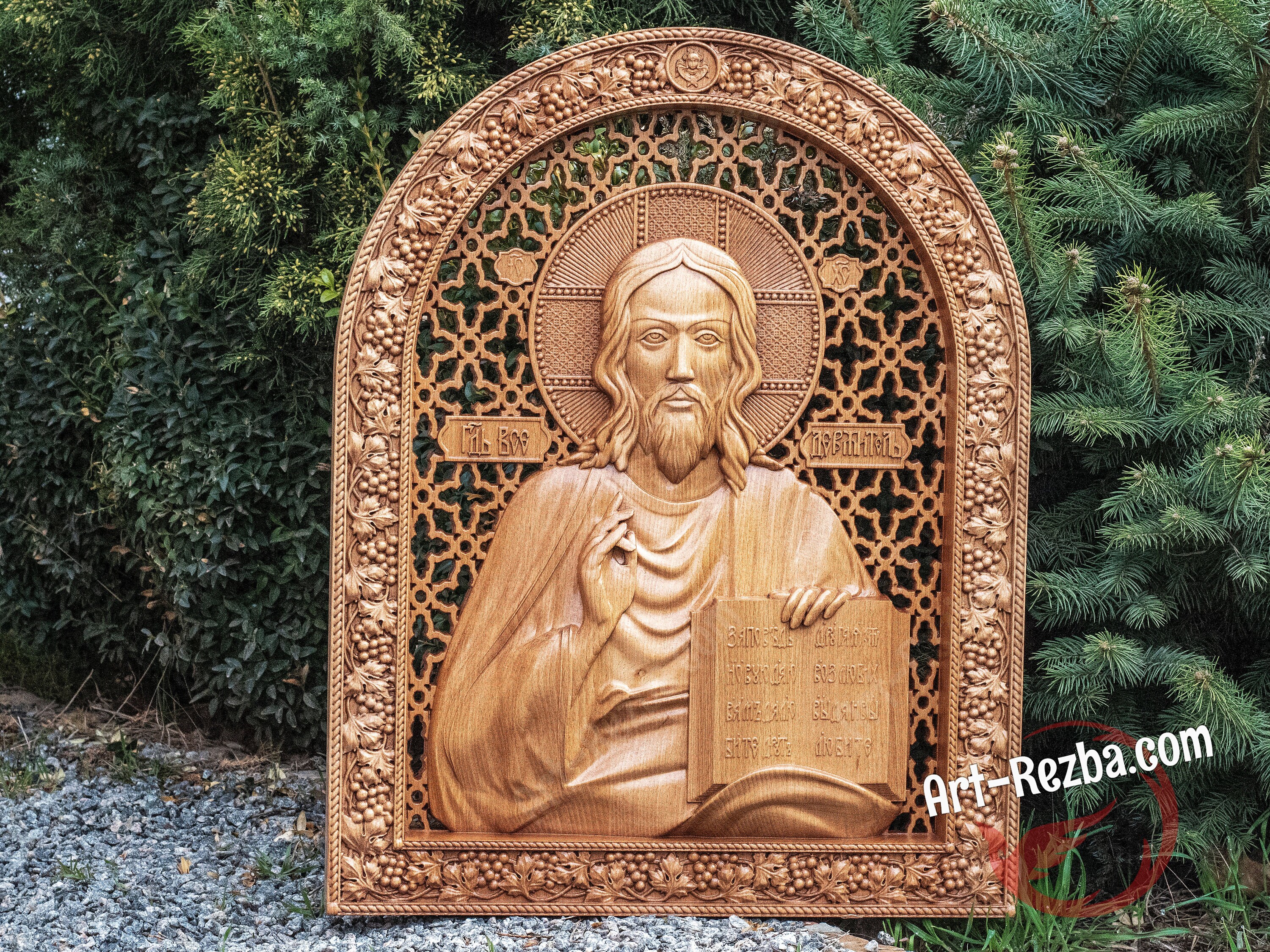 Jesus Christ Pantocrator
