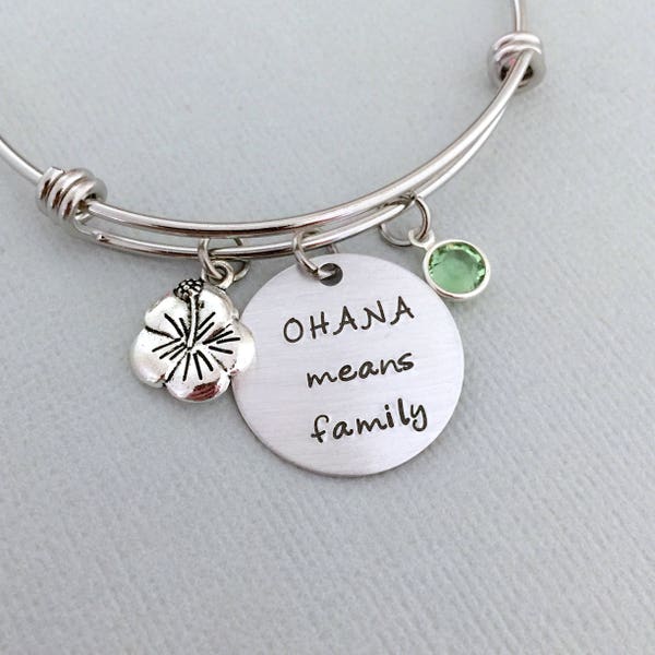 Ohana Bracelet, Gift for Mom, Mother Bracelet, Grandma Gift, Sisters Bracelet, Family Bracelet, Mums Bracelet, Mother's Day