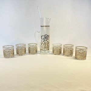 Vintage Mid Century Cocktail/ Martini Set With Silver Overlay |