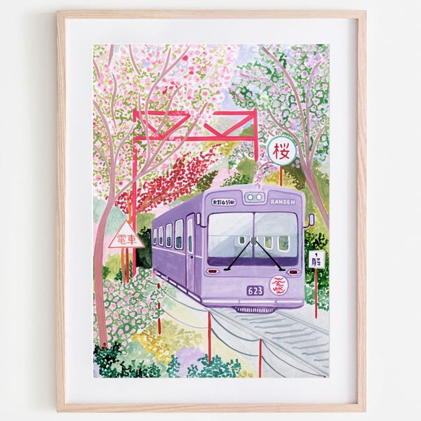 Kyoto kersenbloesem kunstprint, Japan reisposter, Kyoto-poster, Japanse print, Japan print, reizen print, poster, housewarming cadeau