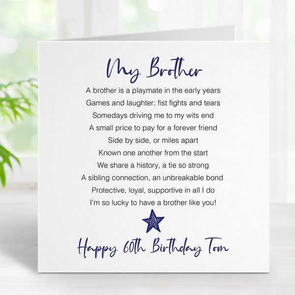 60th Birthday Card for Brother  - Happy 60th Birthday Brother - Sixtieth Birthday Card Brother - My brother - Add personalised message 0082