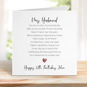 Husband 50th Birthday Card - Fiftieth Birthday Card for Husband - Romantic Husband Birthday Card  - Add personalised message 0112