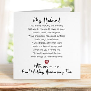 Pearl 30th Wedding Anniversary Card for Husband - Happy Anniversary Husband - Wedding Anniversary Cards - Romantic Anniversary Card A0017