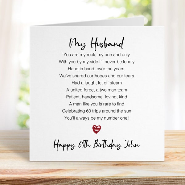 Husband 60th Birthday Card - Sixtieth Birthday Card for Husband - Romantic Husband Birthday Card  - Add personalised message 0113