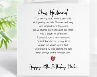 Husband 40th Birthday Card - Fortieth Birthday Card for Husband - Romantic Husband Birthday Card  - Add personalised message 0147