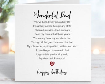 Dad Birthday Card - Card for Dad - Happy Birthday Dad - Birthday Card for Dad - Wonderful Dad - Add personalised message inside 0028
