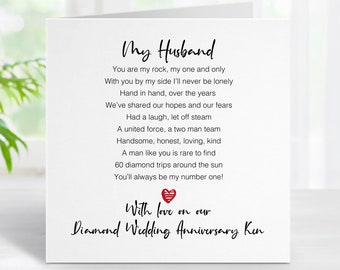 Diamond 60th Wedding Anniversary Card for Husband - Happy Anniversary Husband - Wedding Anniversary Cards - Romantic Anniversary Card A0045
