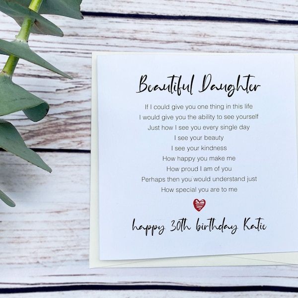 30th Birthday Card for Daughter - Personalised Birthday Card - My Beautiful Daughter - Thirtieth Card - Add personalised message - 0002