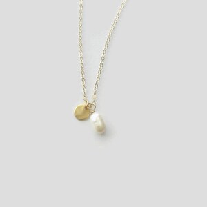 Pearl Necklace Gold Coin necklace Dainty minimalist necklace image 1