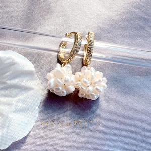 Pearl Cruster Earring CZ Micro Pavè 18K Gold-Filled Hoop Earrings. Star Earrings/Dainty Hoop Earrings /14mm Hoop,