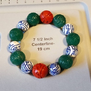 Vintage Chinese Cinnabar Beads Carved SHOU Glass Beads Porcelain Beads Bracelet 71/2 &#39;&#39; Gift for Her Christmas Gift
