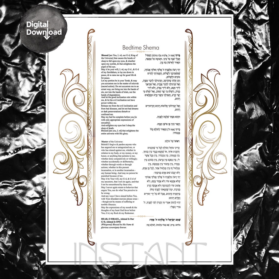 Bedtime Shema Evening Prayer Print Hebrew English Bible Verse | Etsy