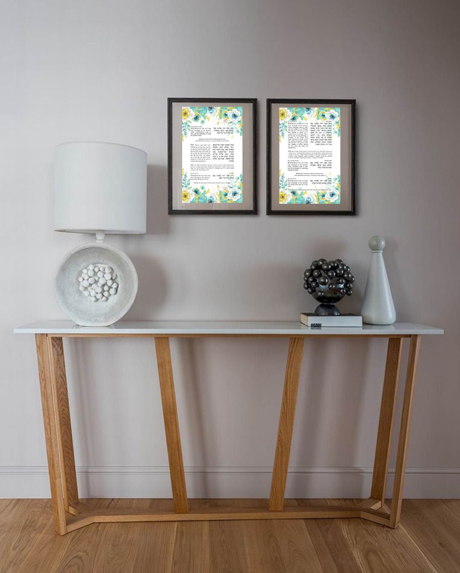 Candle Lighting Blessing Print Friday Night Blessings Hadlakat Etsy