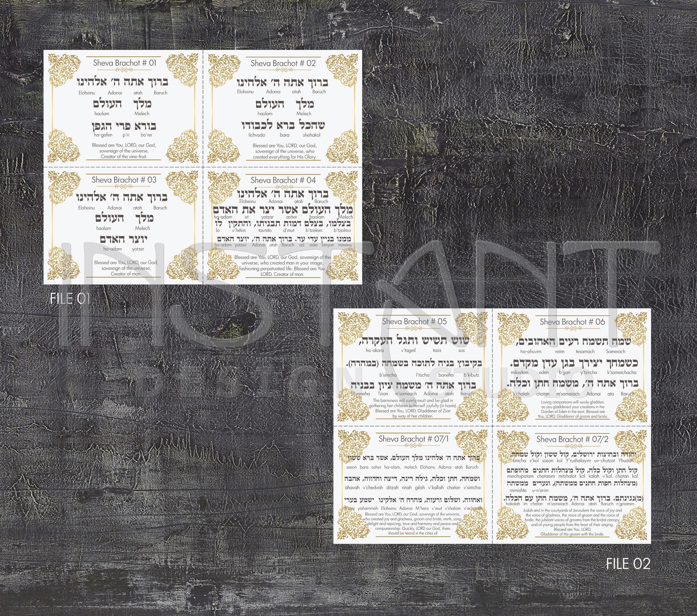 Sheva Brachot Cards Set Jewish Wedding Ceremony Program Seven | Etsy