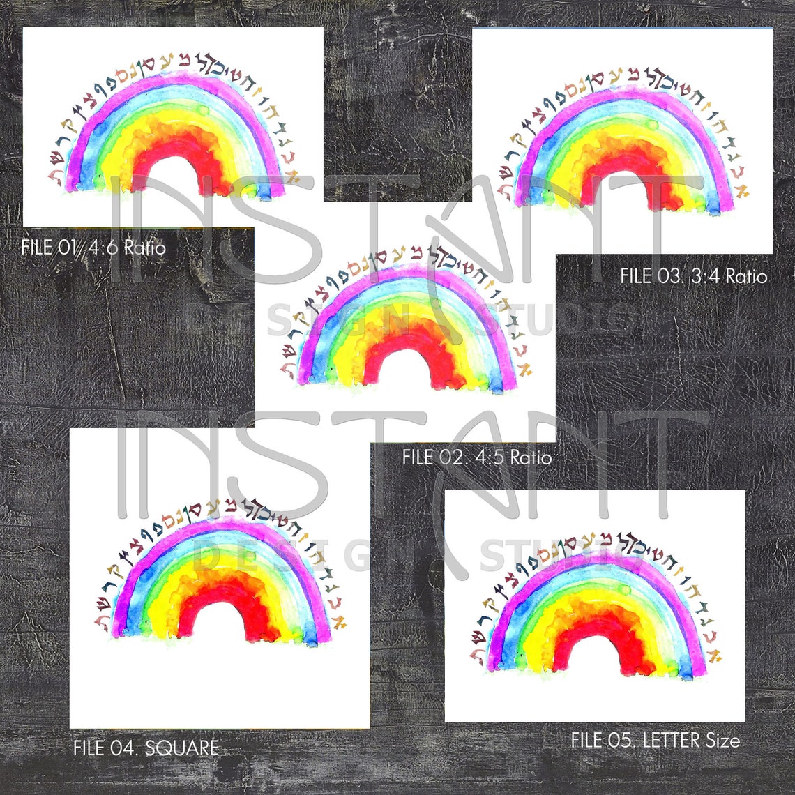 Alef Bet Rainbow Watercolor Hebrew Letters Colorful Kids Art Etsy