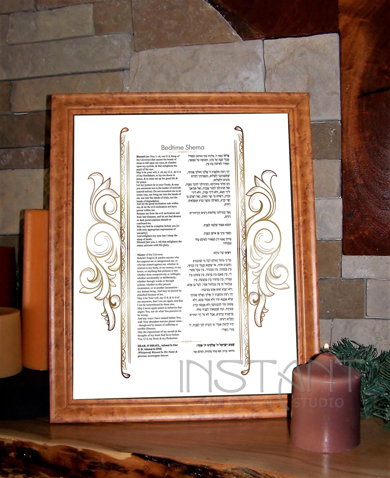 Bedtime Shema Evening Prayer Print Hebrew English Bible Verse Etsy