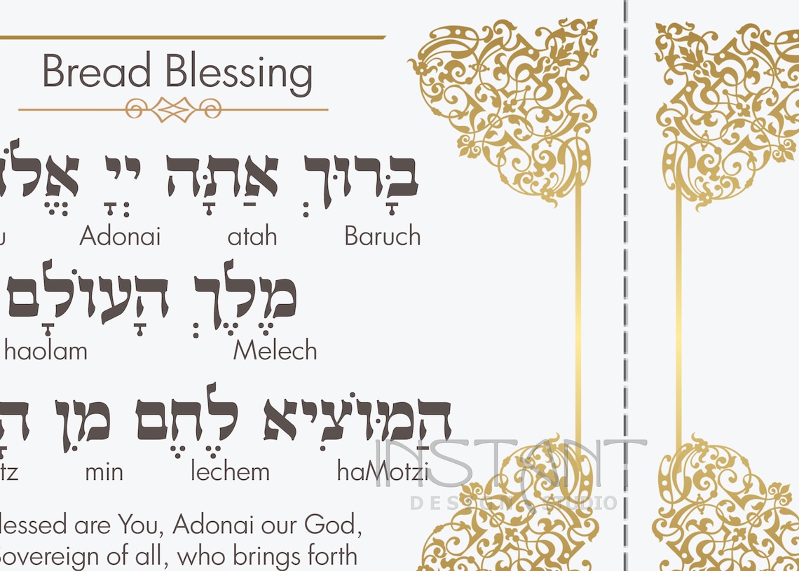 Shabbat Prayers Jewish Food Blessings Cards Bundle Havdalah Etsy