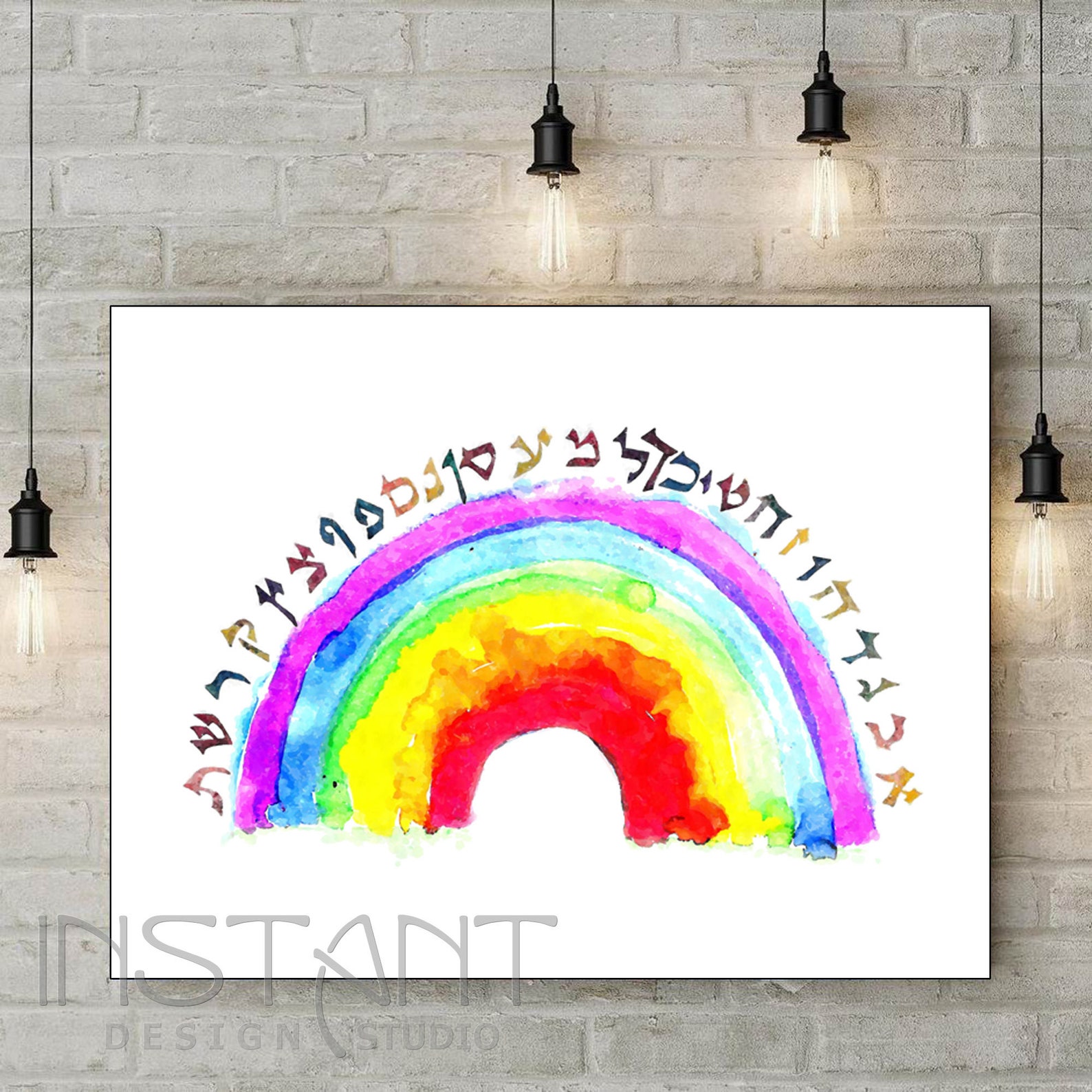 Alef Bet Rainbow Watercolor Hebrew Letters Colorful Kids Art Etsy