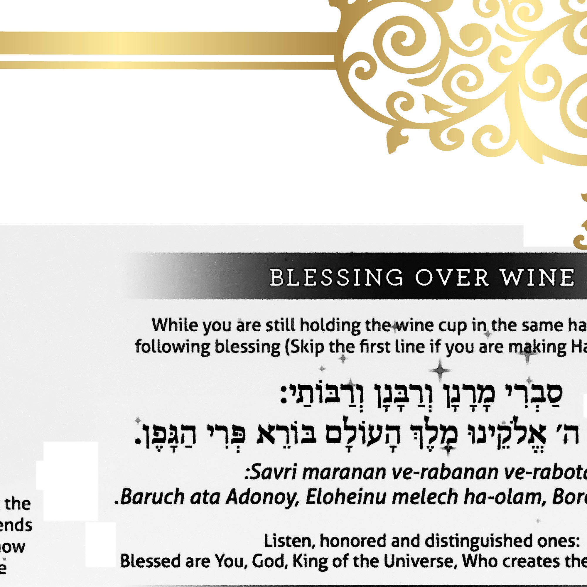 Havdalah Ceremony Blessings Card Prayer Modern Jewish Home | Etsy