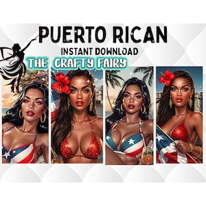 Puerto Rican Woman PNG, Latina Woman png, Puerto Rican png, Boricua png , Boricua Girl png, Boricua Pride , Latina graphics,Instant Download