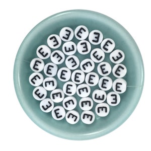20 cuentas del alfabeto, letra E, blanco, cuentas de vidrio checo, cuentas personalizadas, artesanía diy, a granel