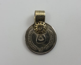 x1 Vintage Afghani Handmade Silver Coin Bead/Pendant w/ Brass Hoop #4