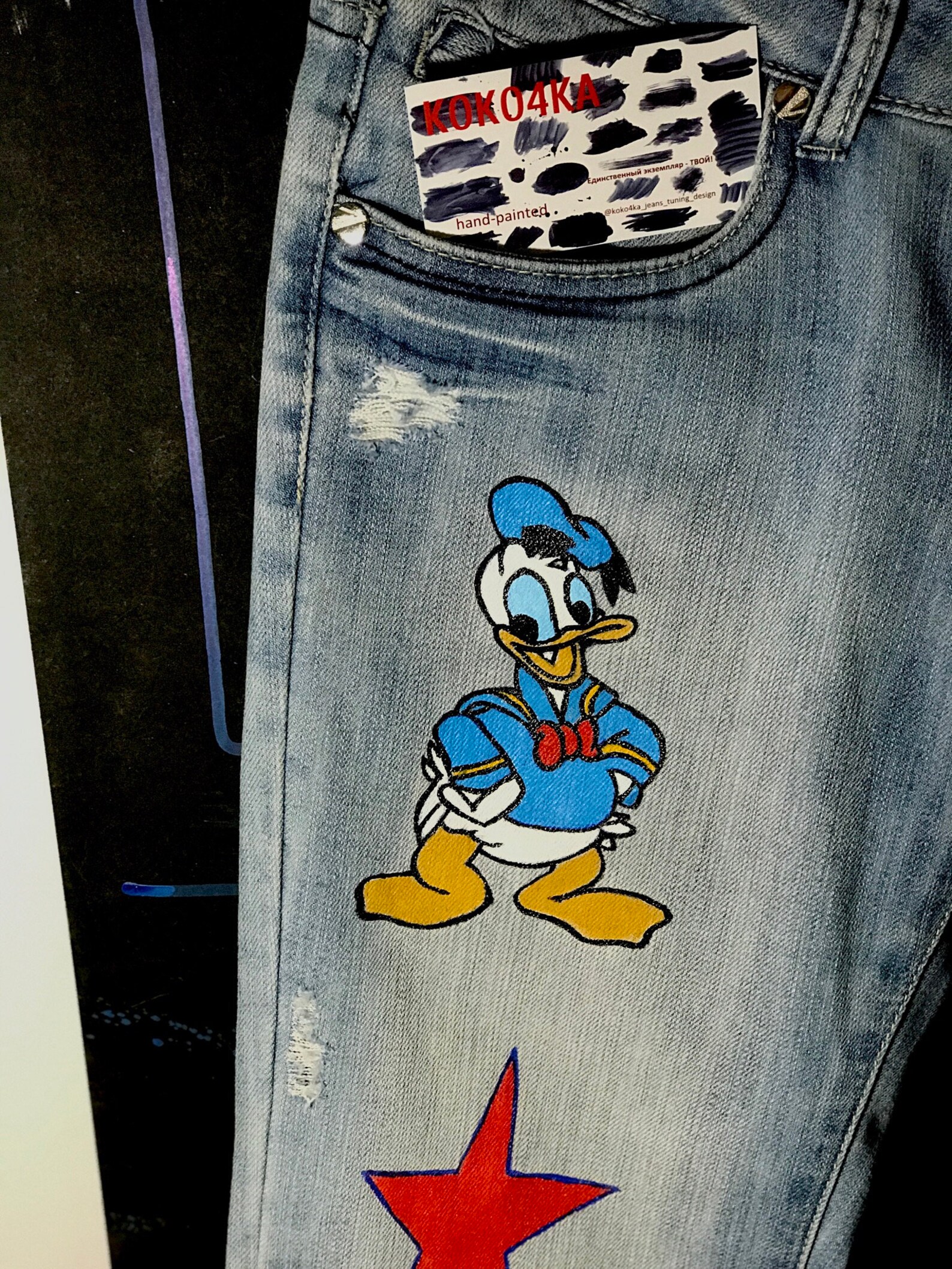 Jeans boyfriend Jeans festival disney clothing Hand Etsy