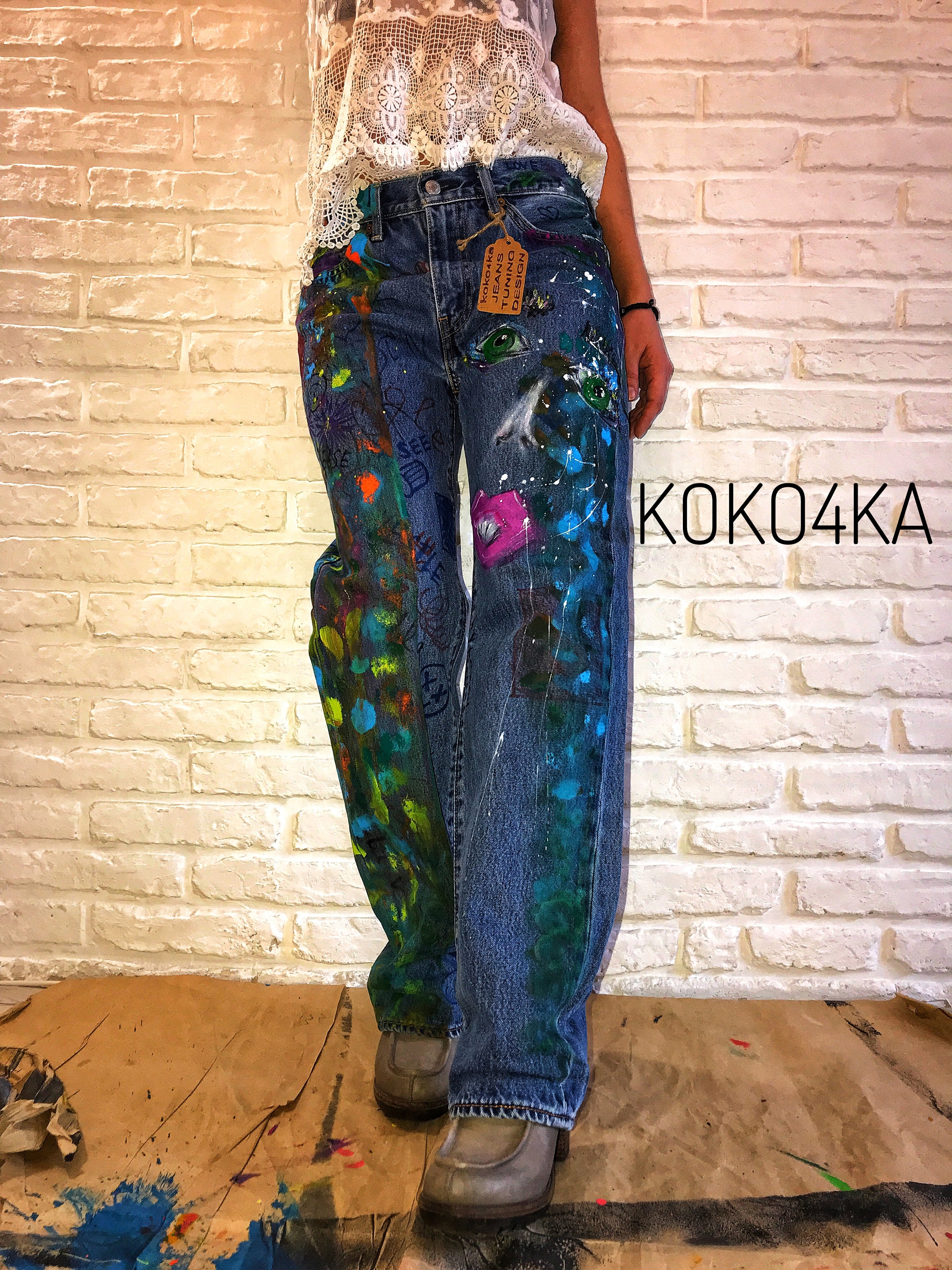 Boho Jeans Blots on Jeans Spray Paint 