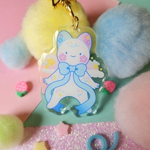 2.25&quot; Bee and Puppycat Moully Keychain