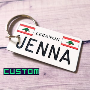 Personalized Lebanon Keychain - Custom Lebanon Trip Vacation Souvenir - Lebanese Name Key Tag - Lebanese Pride Key Ring - Lebanon Keys Gift