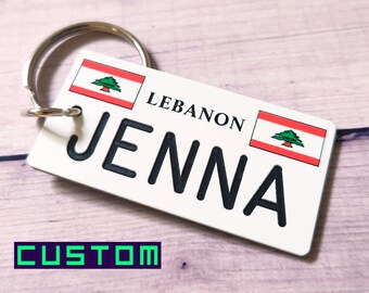 Personalized Lebanon Keychain - Custom Lebanon Trip Vacation Souvenir - Lebanese Name Key Tag - Lebanese Pride Key Ring - Lebanon Keys Gift