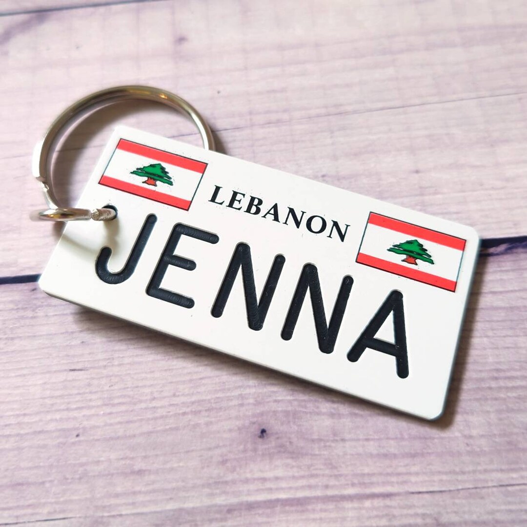 Personalized Lebanon Keychain Custom Lebanon Trip Vacation Etsy