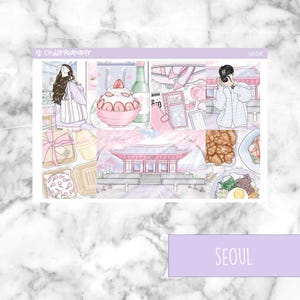 Seoul Printable Planner Stickers, Weekly Sticker Kit  Erin Condren Planner Stickers, Vertical Sticker Kit, Silhouette Cut File