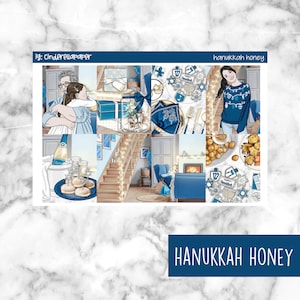 Hanukkah Honey Printable Planner Stickers, Weekly Sticker Kit  Erin Condren Planner Stickers, Vertical Sticker Kit, Silhouette Cut File