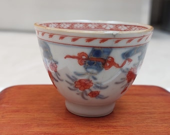 18th century Chinese Imari tea bowl