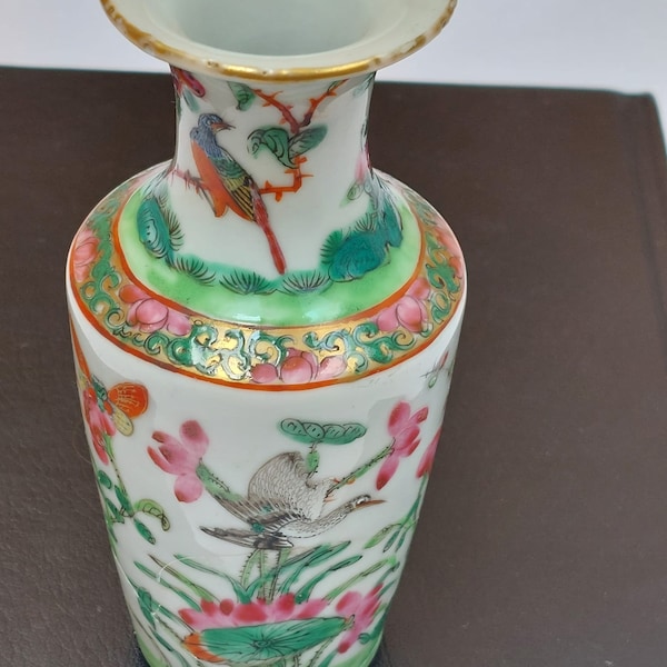 Vase chinois du 19ème siècle