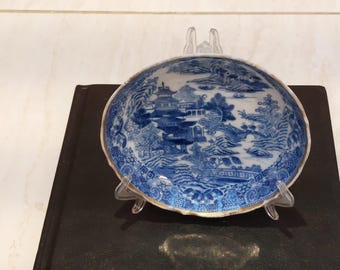 ヴィンテージ中国製7.2インチプレート、千花模様の中国製プレート