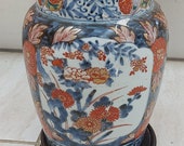 Early 19th century Chinese Imari vase