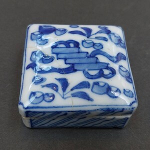 Chinese Small Blue and White Box