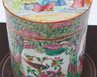 Chinese 19th century mandarin decorated Jar