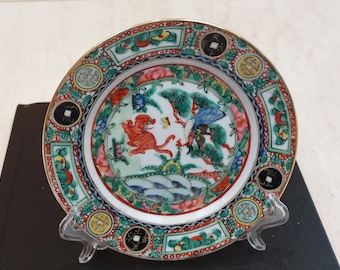 Antique Chinese plate with lucky motifs