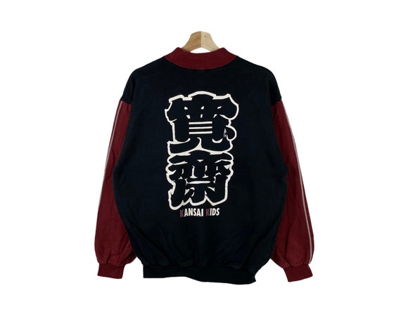 Vintage 90s Kansai Yamamoto Kids Sweatshirt Adult