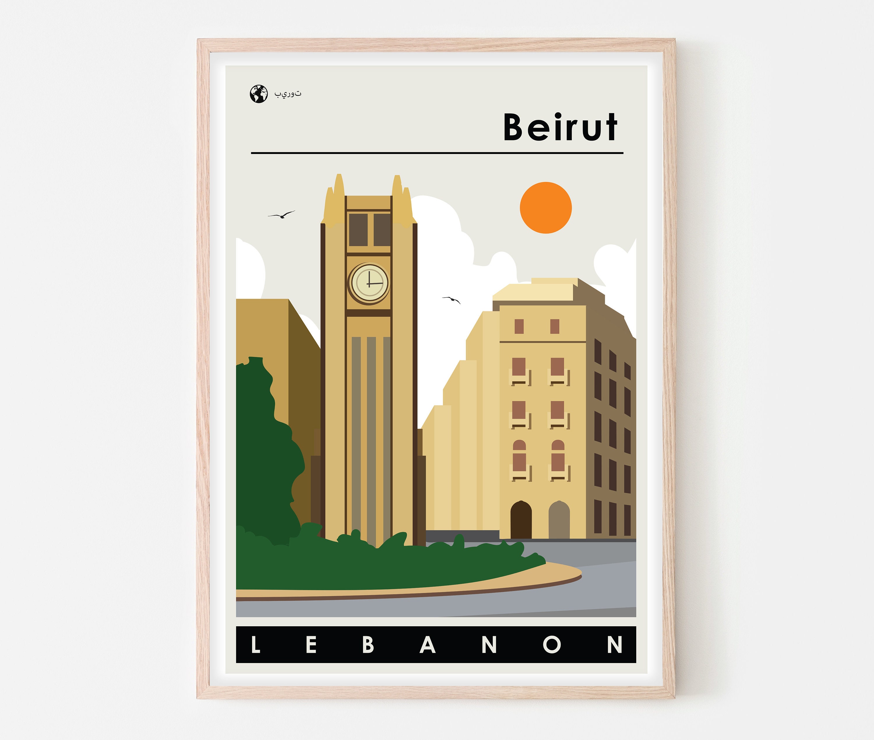 lebanon travel poster