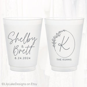 Monogram Frosted Wedding Cups, Modern Wedding Cups, Fancy Elegant