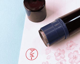 Self-inking name stamp in Japanese | Custom Hanko stamp with ink (Katakana). Small gift for Japan lover | Japanese personalized stationery