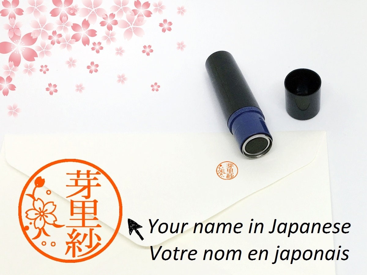 Sakura Catalogue of Japanese Stamps 2020 - World Stamp Catalogues
