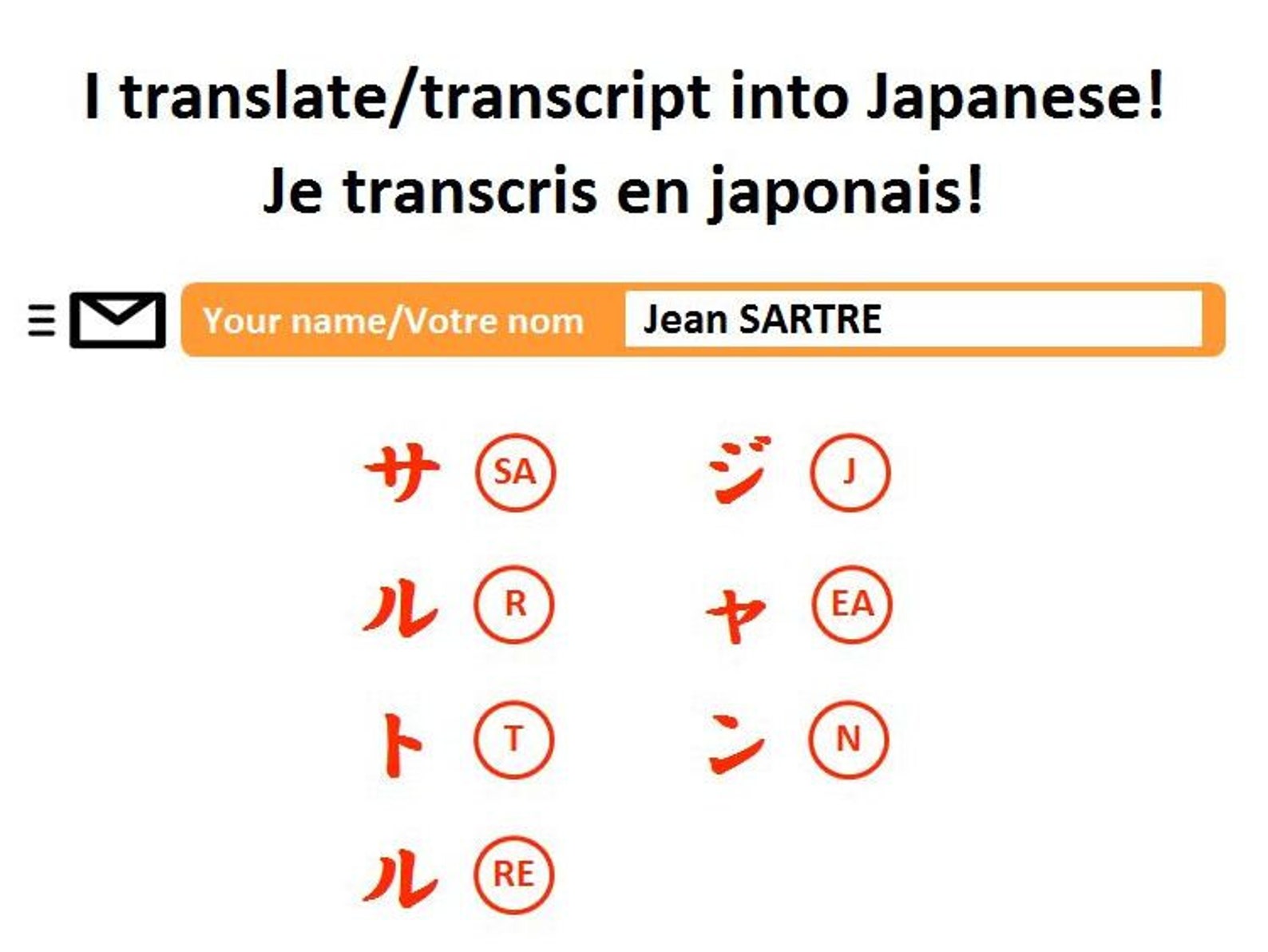 Personalisierte japanischer Stempel Hanko Buchstaben Etsy