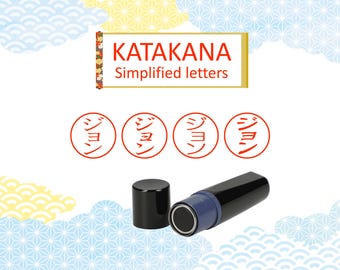 Personalized Japanese name stamp : Hanko KATAKANA. I translate your name/message into Japanese. Self-inking. Inkan style, red color